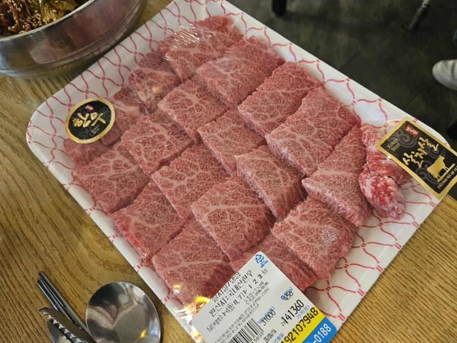 백년집 사진 6