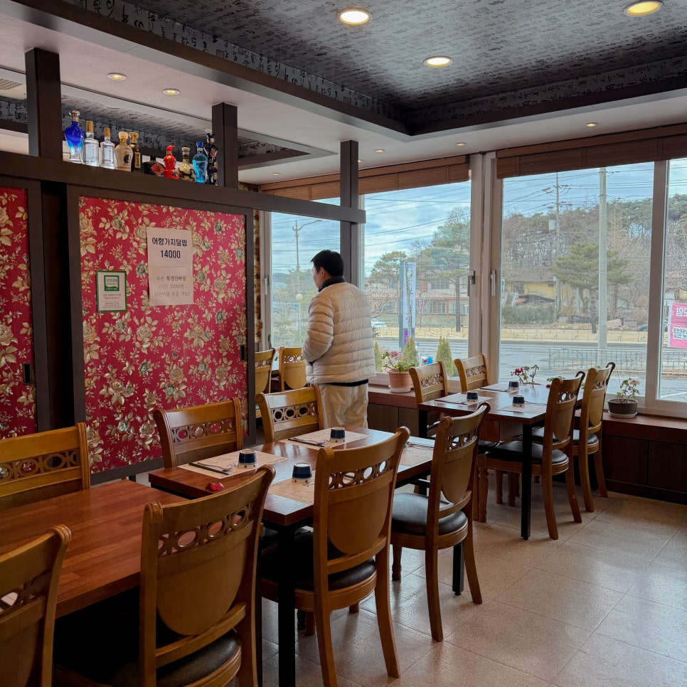 Chainabukgyeong photo 6