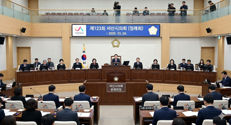 <b>강선우 김경</b> 구속 알아보아요