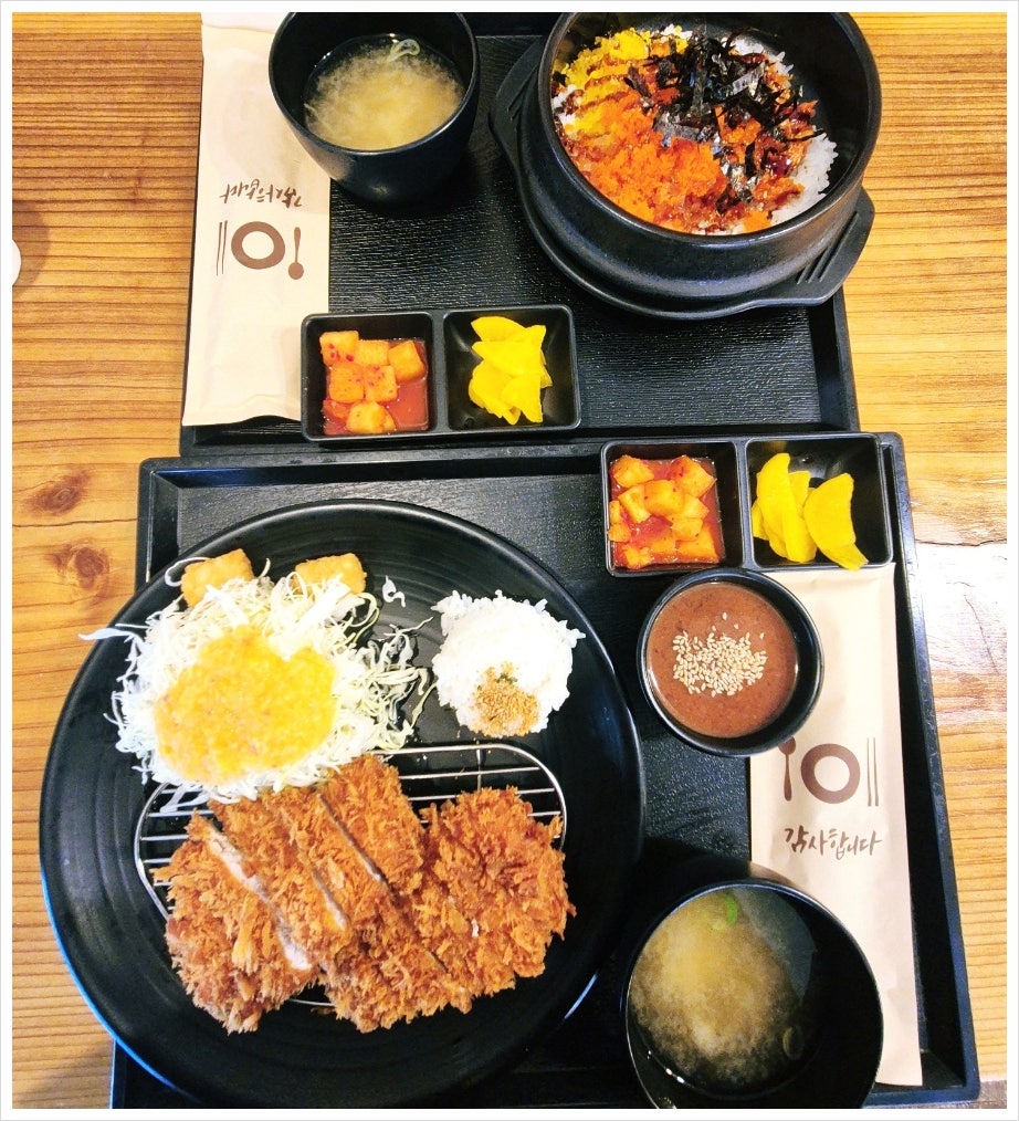 윤's카츠 사진 1