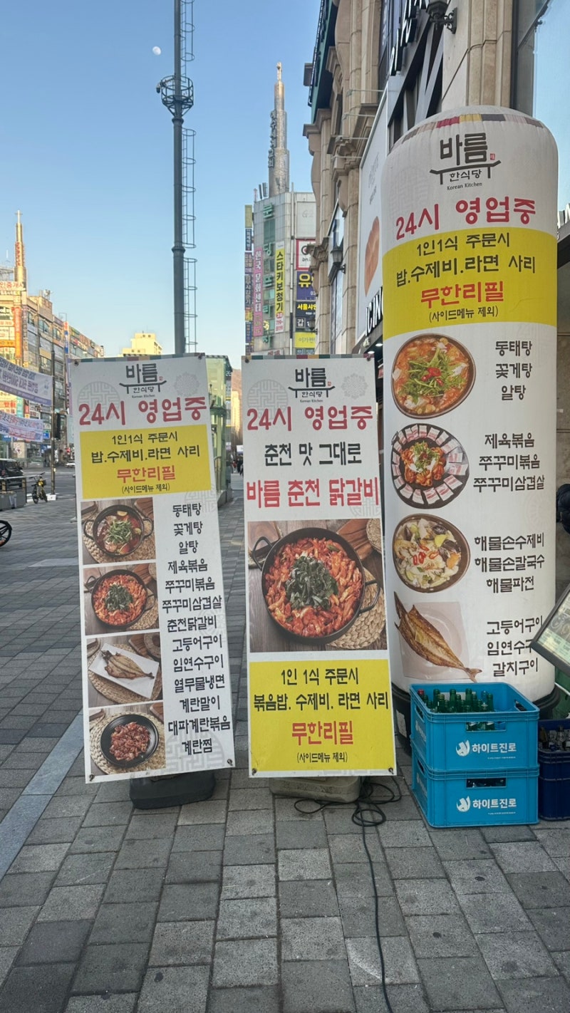 사진 4