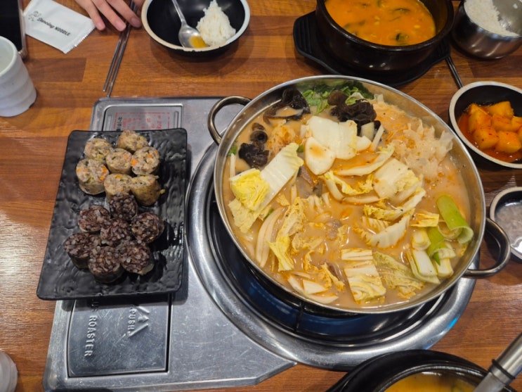  건대 화양동 맛집 점심 순대 곱창 전골 국밥추천 보승회관