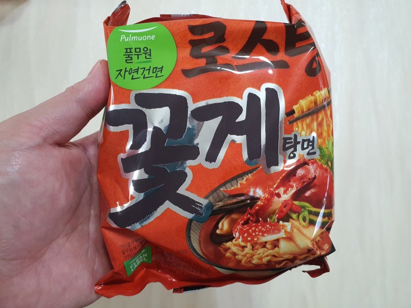 풀무원 로스팅 꽃게탕면 과연 꽃게 풍미가 느껴질까?
