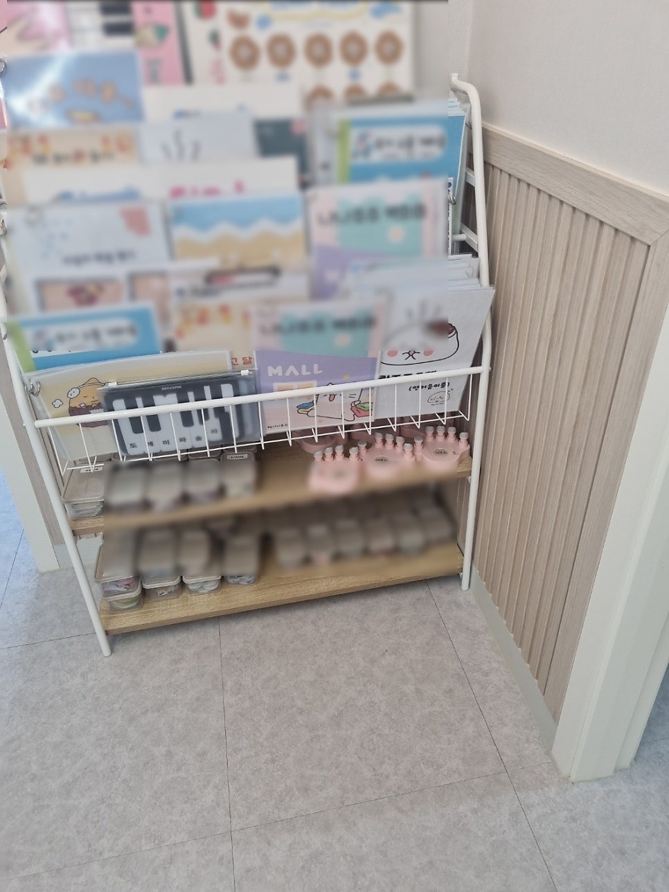 바닐라음악학원 사진 4