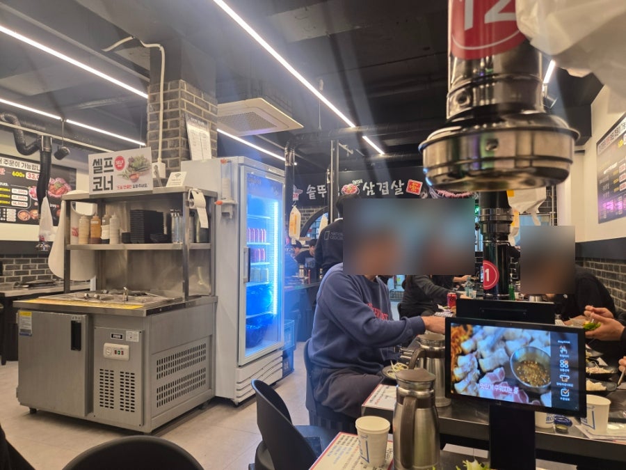 할매솥뚜껑삼겹살 병점점 사진 3