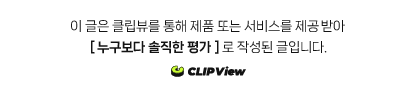 남문국수집 사진 2