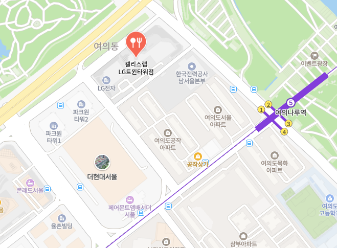 캘리스랩 LG트윈타워점 사진 4