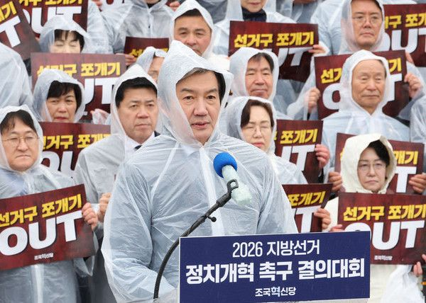  조국 “이재명 사건 공소취소돼야”…김성태 녹취 보도에 검찰 강력 비판