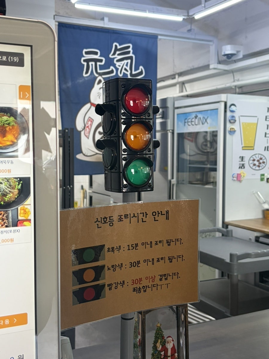 숨어있는집 사진 4