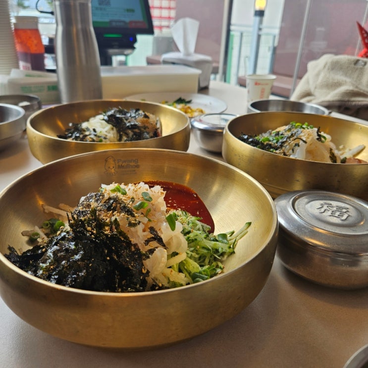  포항 맛집 물회 영일대 환호공원 초입 두호동 설머리 바다뷰 퐝물회