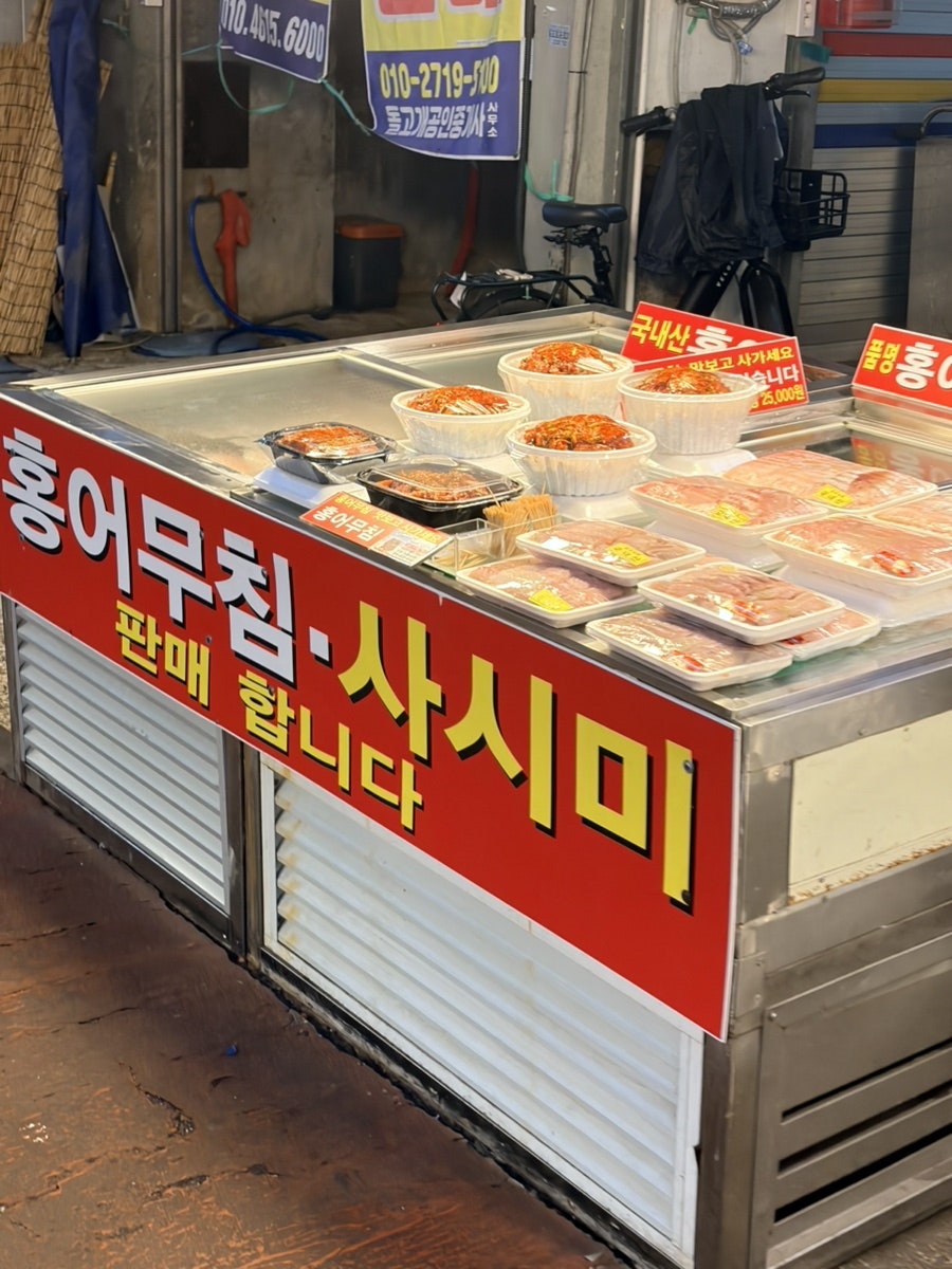 양동호떡 사진 4