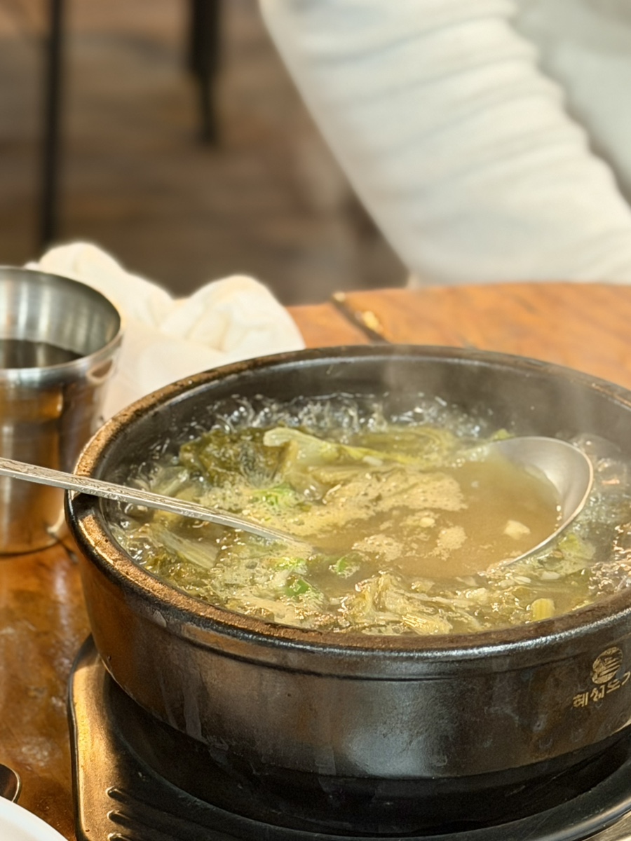 어부마실 사진 6