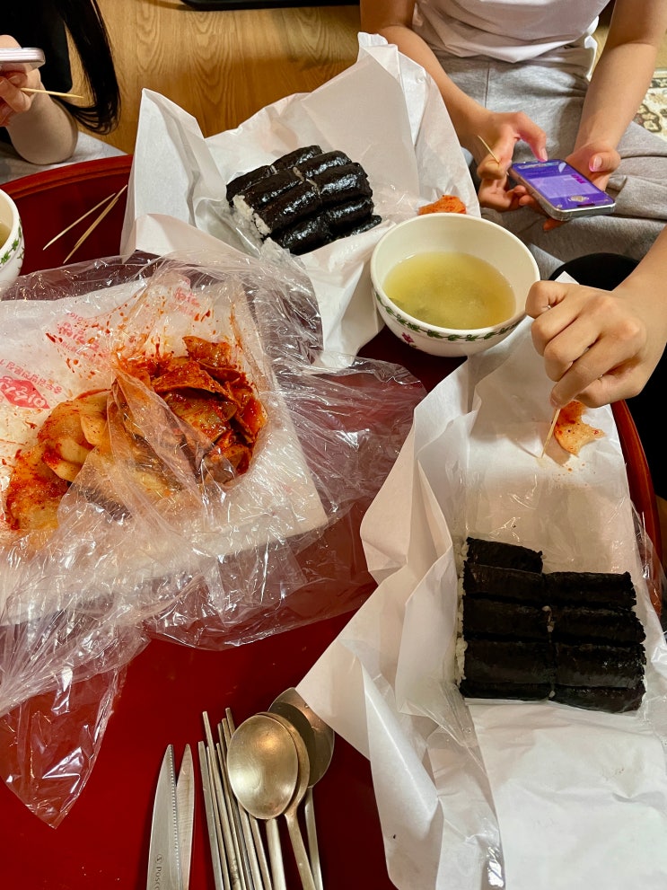 명절마다 먹는 충무김밥 통영시 무전동 이순신충무김밥