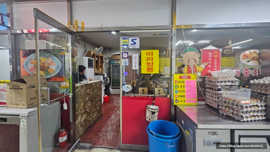 츠판 사진 2