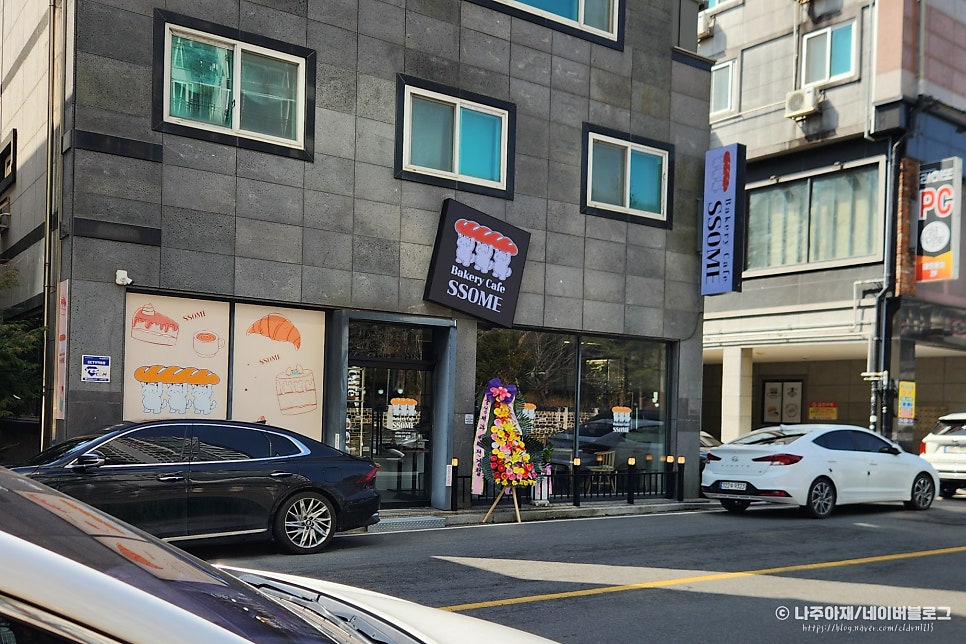 베이커리카페썸 사진 3