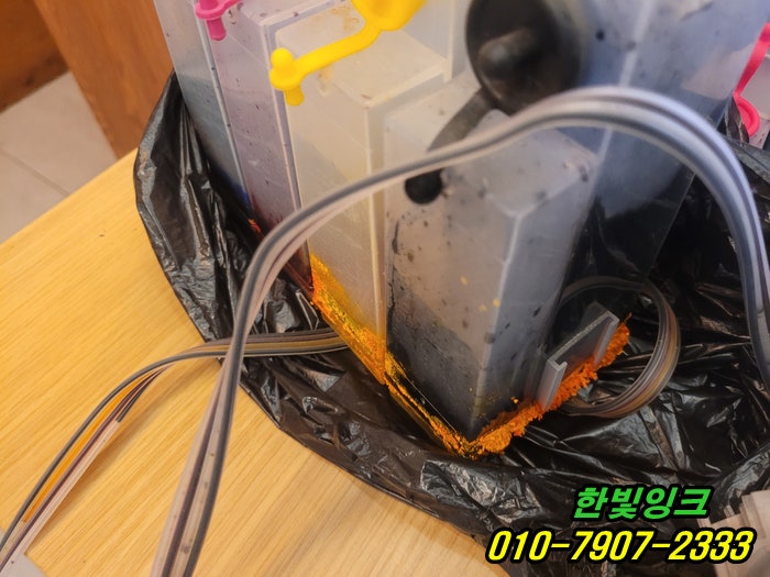  인천 서구 청라 프린터수리 HP8710 무한잉크 누수 잉크통 공급기 교체 설치 빠른 방문 서비스