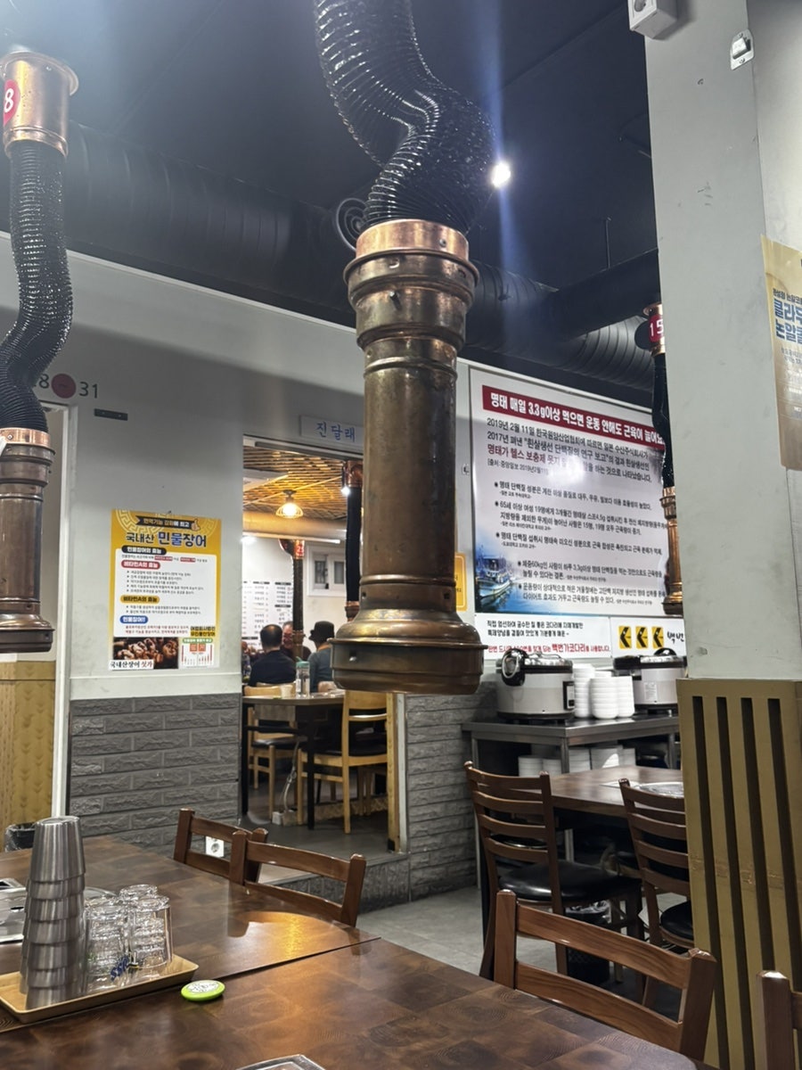 먹깨비식당 사진 2
