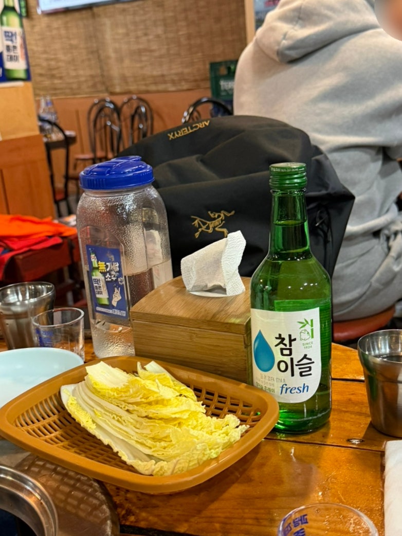 어부마실 사진 4