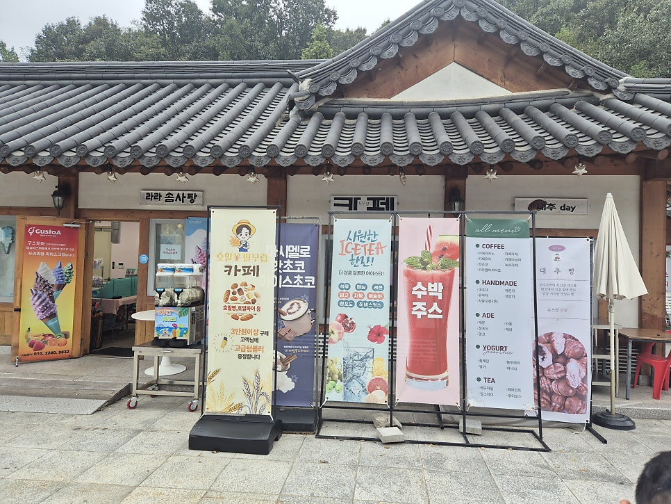 라라솜사탕 사진 5