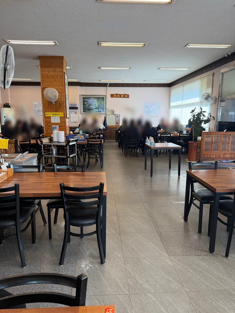 유장춘닭개장 사진 4