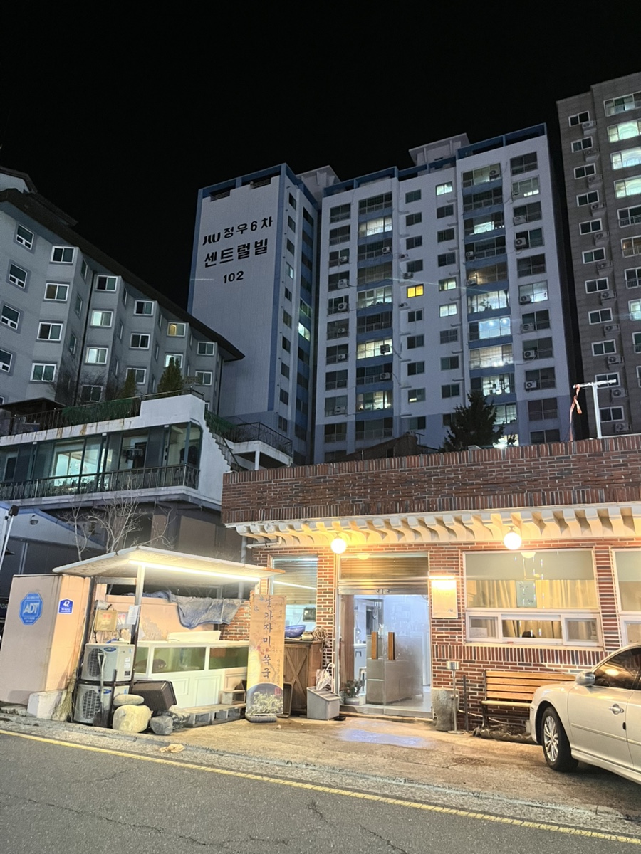 바닷가횟집 사진 2