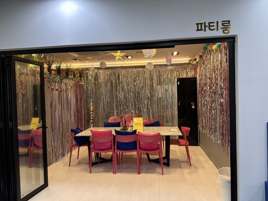 키즈다쿵 남악점 사진 5
