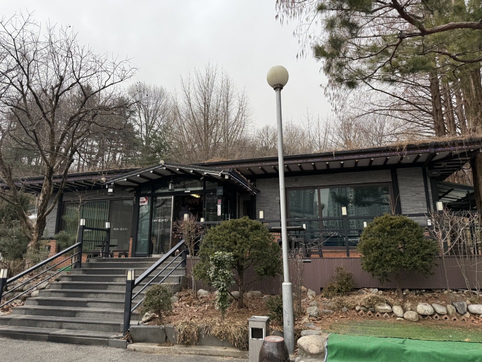 형제코다리 본점 사진 1