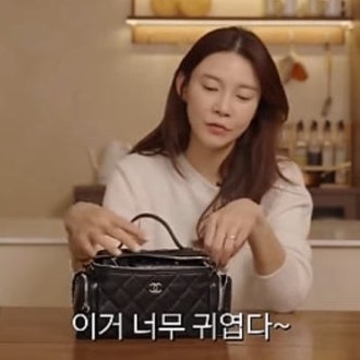"기념일과 맞바꿨어요" 주상욱에 선물받은 차예련 샤넬백