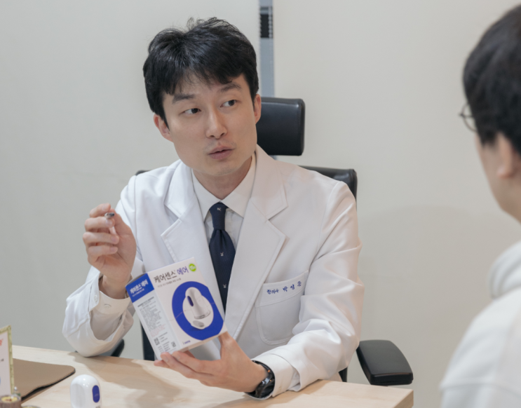  신도림 한방 다이어트, 요요가 반복된다면? '이것'부터 보세요.