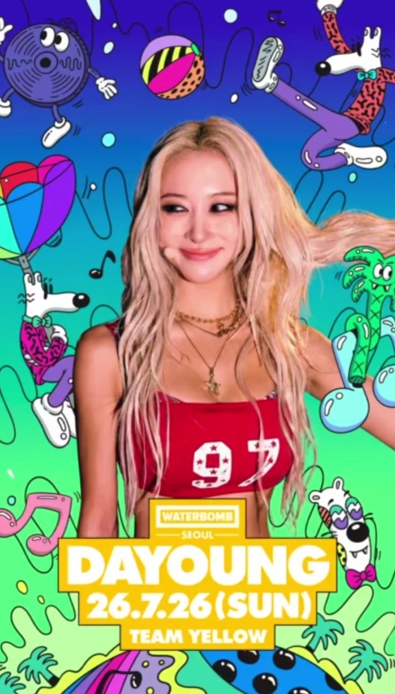 [정보] 우주소녀 다영 서울 워터밤 2026 출격(7월 26일), 우주소녀 엑시 출연 영화 <열여덟청춘> ....