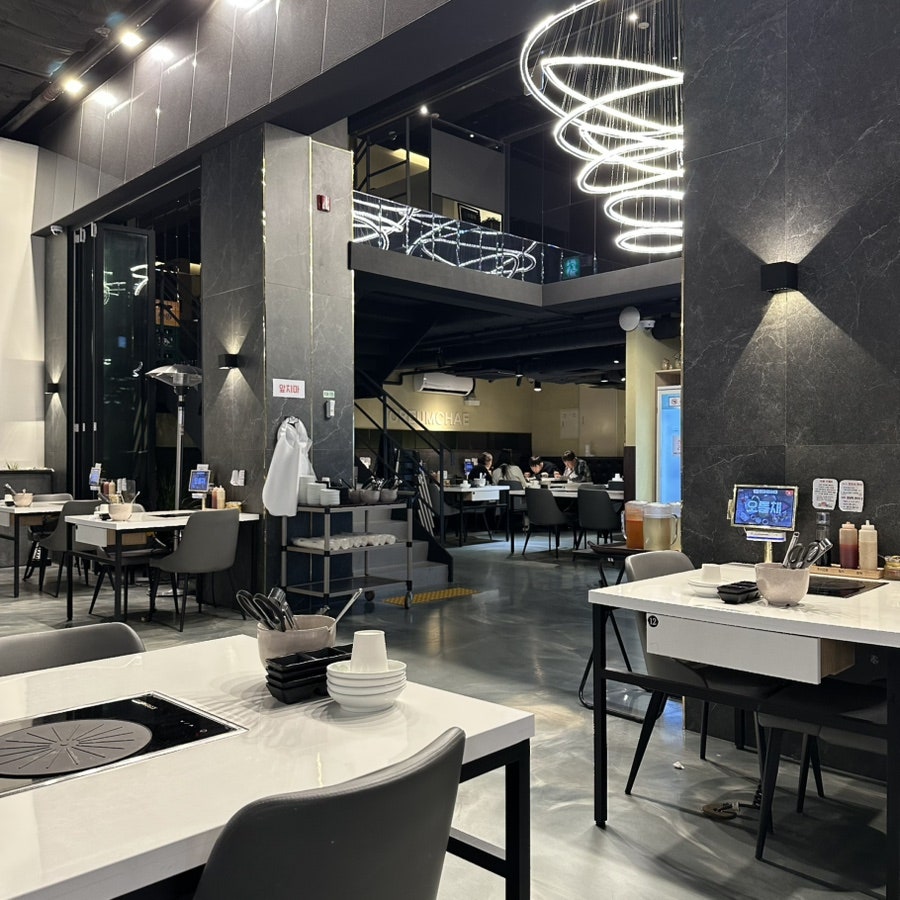 오름채 사진 2