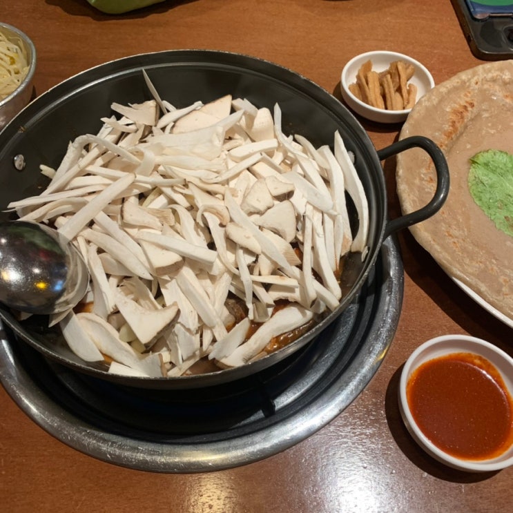  [신촌] 담산
