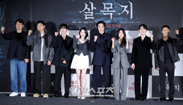 ‘살목지’ 김혜윤·이종원→장다아, MZ 공포 온다 [종합]