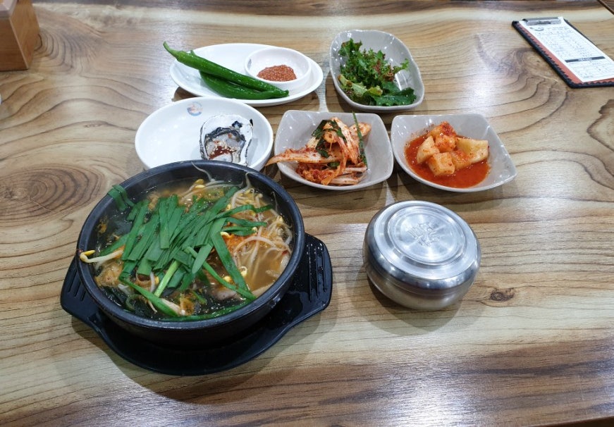 굴세상 사진 4