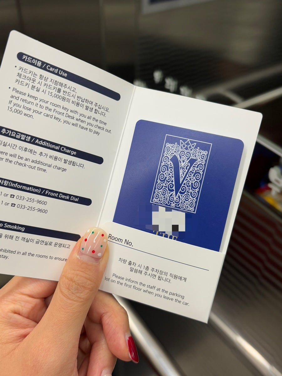 호텔뷰 사진 5