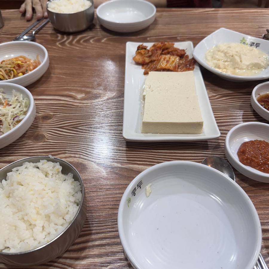 콩두 기흥구청점 사진 6