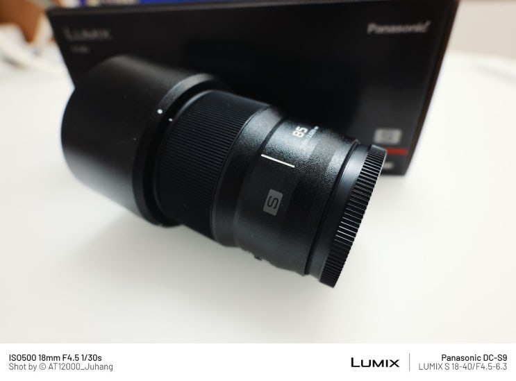  루믹스 S9용 여친렌즈(?) - LUMIX S 85mm F1.8(S-S85)