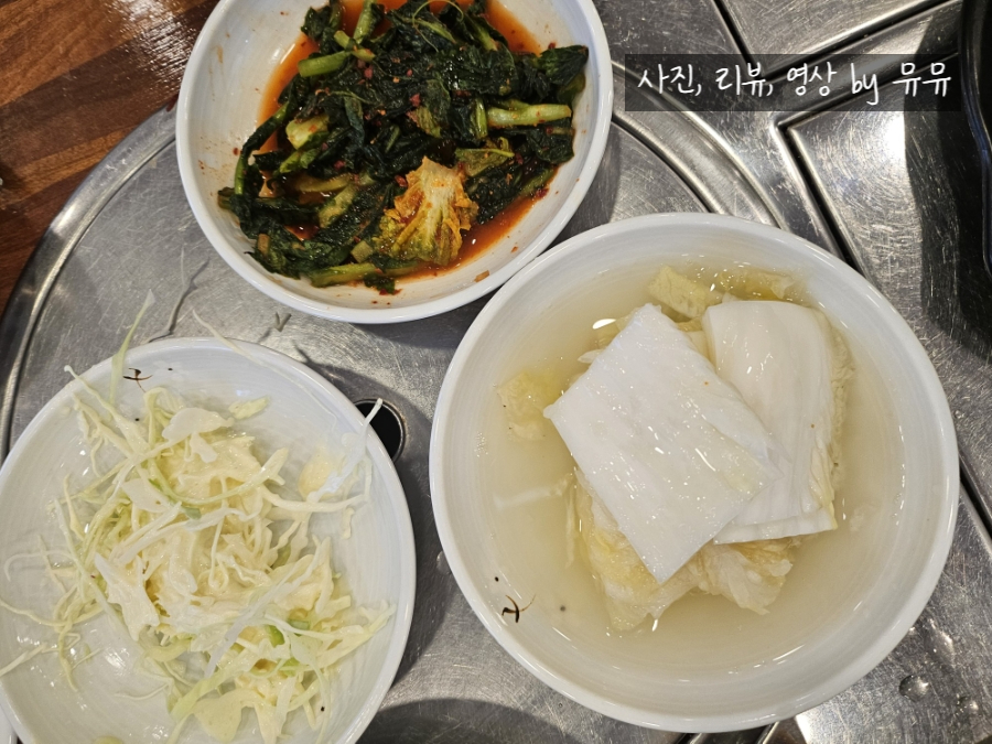무교동홍낙 수서점 사진 6