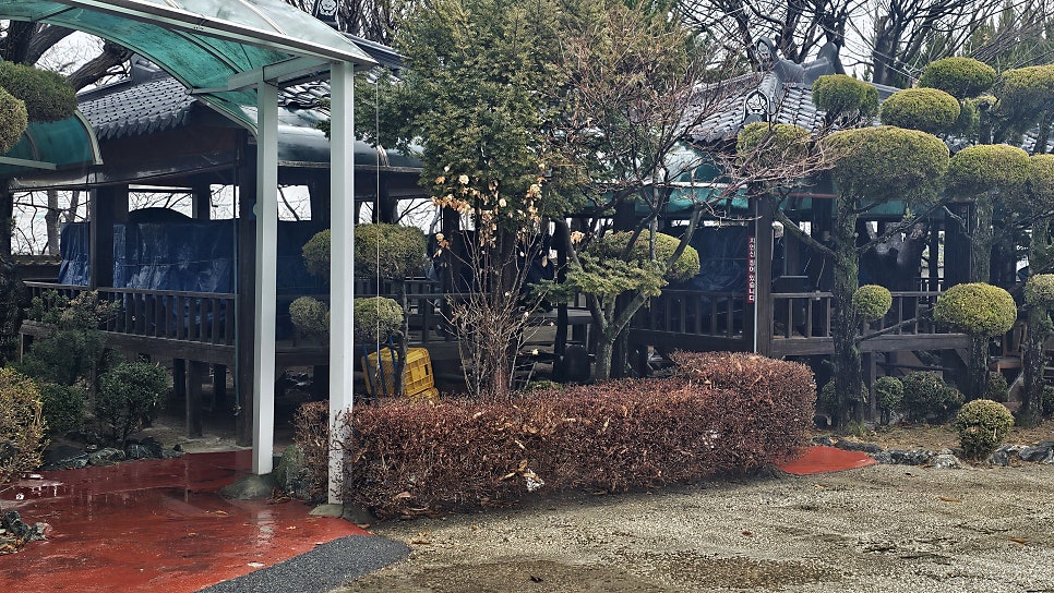 꽃동네원조장어 사진 5