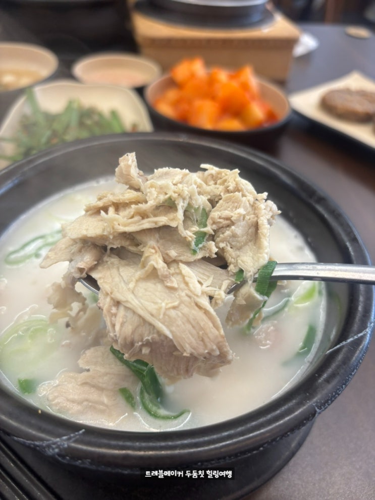  한식교 울산 신정동 맛집 가마솥밥과 푸짐한 돼지국밥의 조화