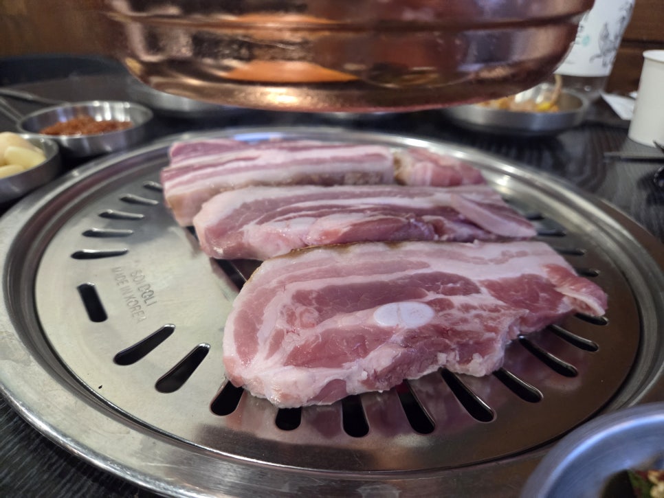 감악산생꼬기꾸이 사진 4
