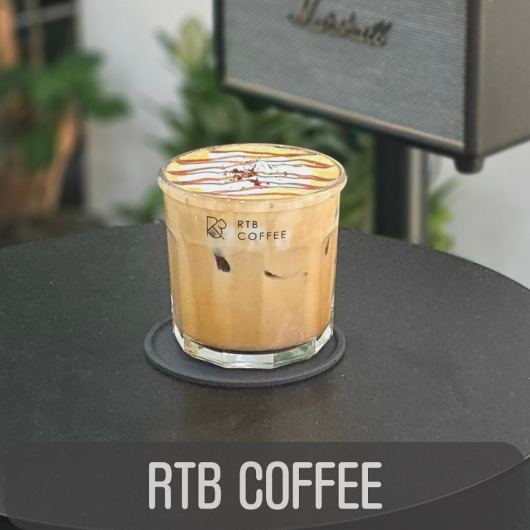  목원대 근처 카페 알티비커피(RTB COFFEE), 단짠 솔티카라멜 크림 라떼 후기