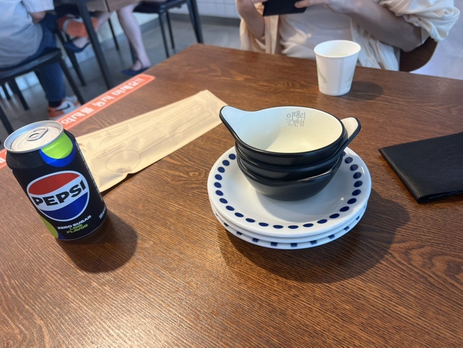 이태리반점 사진 3