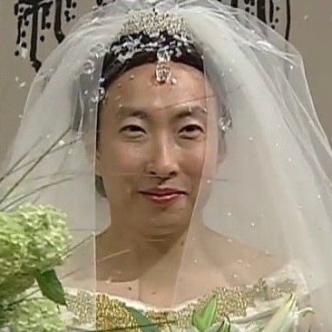 2. 혼인신고서 작성방법 (+양식 다운로드)