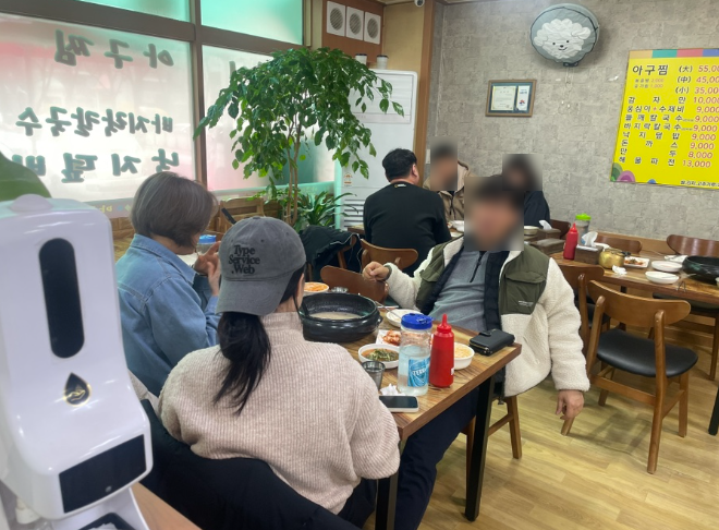 아구랑감자옹심이 사진 3