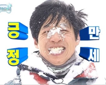 [똥싸는꿈 해몽] 복권?로또? 똥 싸는 꿈 해석 상황별로 정리