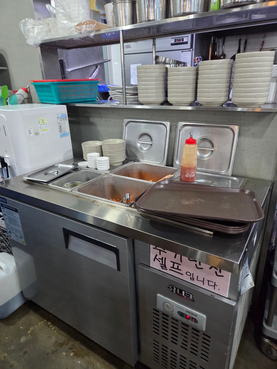 택이네조개전골 부곡점 사진 6