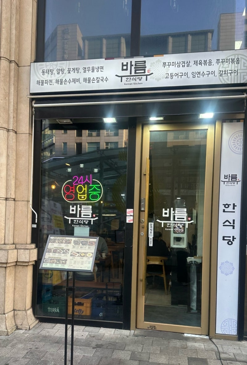 사진 3