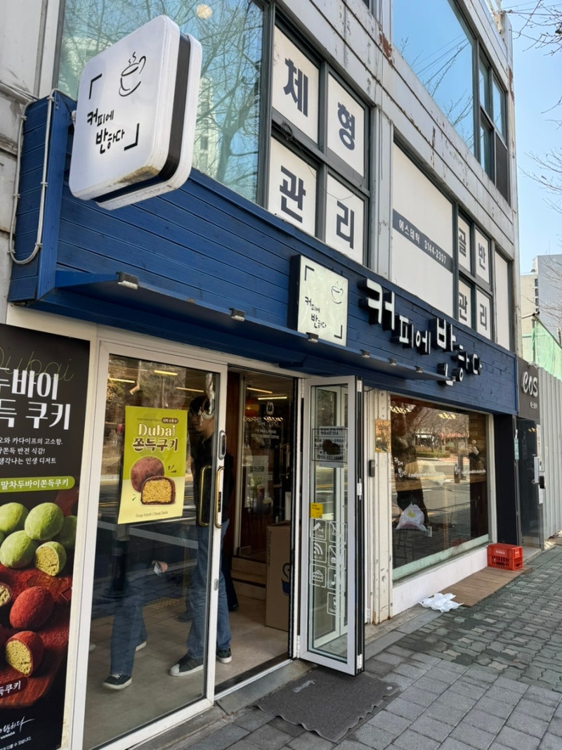 사진 6