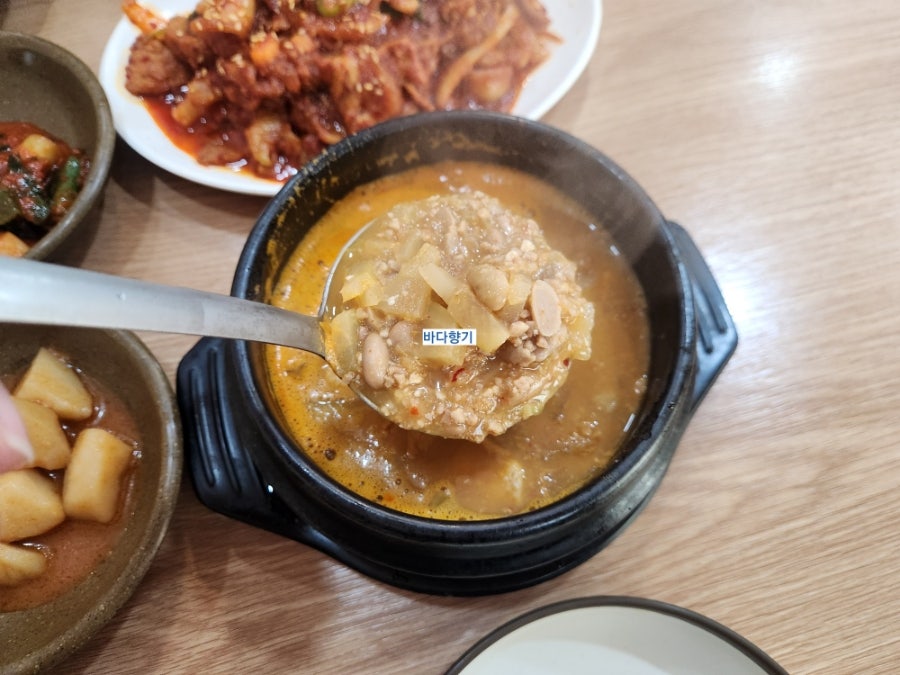 전남토속청국장 사진 1